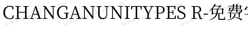 CHANGANUNITYPES R字体转换